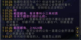 吃瓜阿姨小程序  第1张